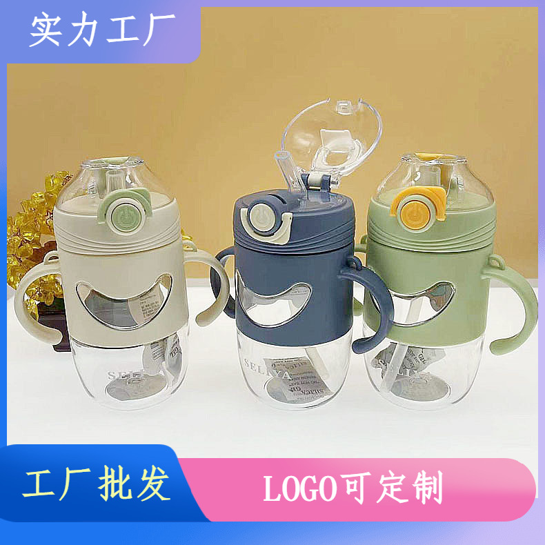 Seliya 2678 niños de paja taza de plástico para beber taza Correa deportes hervidor portátil kindergarten taza de agua
