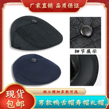 �����п��ñ����ñ�F���b���b�_ϲ���¶Y��ñ�ӆ��᚛����Ʒ���l