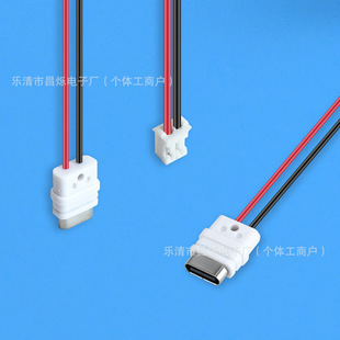 TYPE-C���ĸ�� 5V�Դݔ��ӿ� USB-C����������С���C�ڳ����