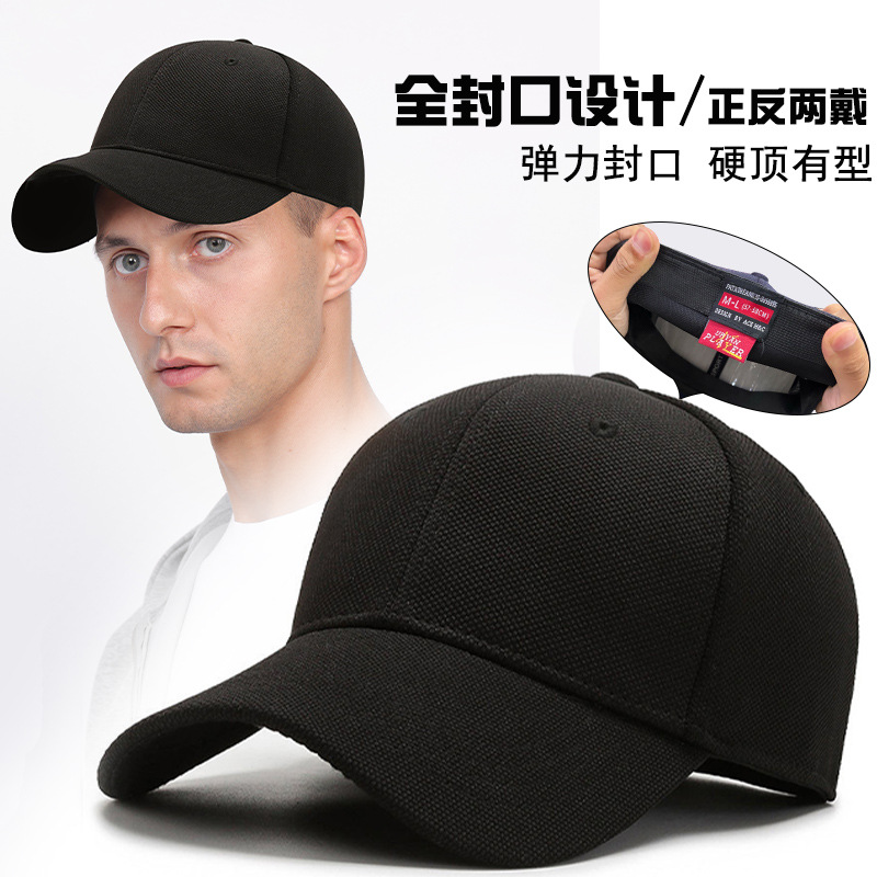パイナップル布フルシールメンズオールシーズンベースボールキャップレディースアウトドアカップルキャップファッションサンハットクロスボーダー
