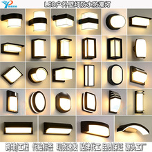 �羳����ڵ������ˮled��ͷ��̨¶̨�����ִ���ԼͥԺ��ǽ�ڵ�