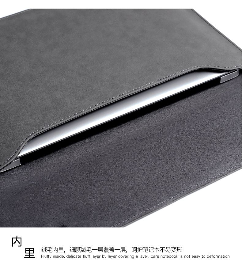 田总横款内胆包 (29).jpg