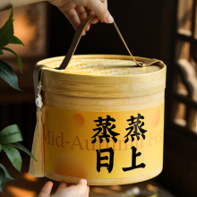 2025新款月饼包装盒高档创意手提抱抱桶中秋礼盒空盒蛋黄酥礼品盒