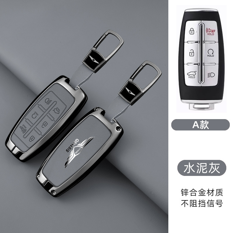 모델 A 6버튼 [싱글 쉘 + 버클] 건 그레이