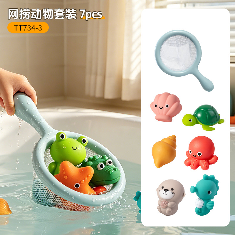 Juego de Pesca para Baño de Bebé de Vinilo, Flotante, para Niños y Bebés