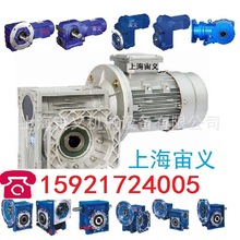 GRF47-Y2.2KW-4P-42.87-M1-φ140-3XpٙCHІ֧c