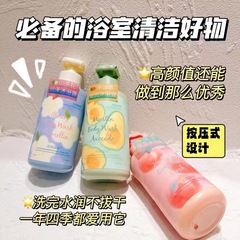 Qingqing Honey Flower フルーツ シャワー ジェルは香りが良く、保湿力があり、泡が豊かで柔らかく、乾燥を和らげる大容量です。