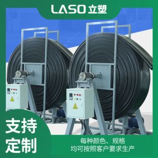 65 Caliber Aeration Hose Acid and Alkali Resistant Pvc Plastic Coated Water Belt for Pumping Mud and Sand Removal for Long-Distance Water Supply