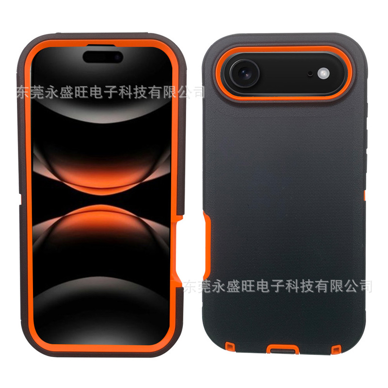 Suitable for Iphone17Air Three-Proof Mobile Phone Case Apple 17Promax Anti-Fall Protective Cover Plus Defender