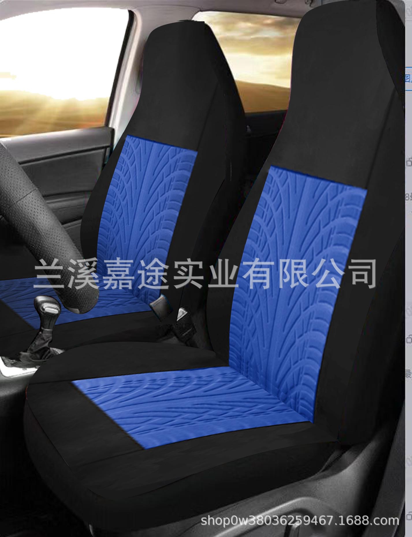Single front seat car seat cover cushion TEMU Amazon AliExpress EBAY car seat cover