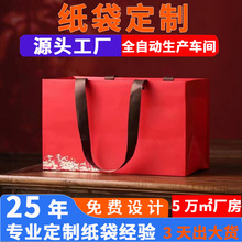 ����tɫ��������ƹ��նYƷ�����ϲ�cُ����b��������ӡˢlogo