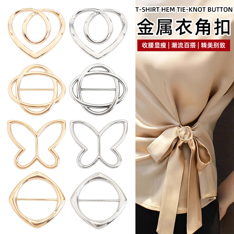 收腰神器丝巾扣心形日字环腰扣胸针可爱衬衫披肩扣时尚衣角打结扣