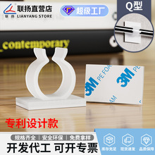 �P ��ճʽ����Q�;��A�����۾����̶������������ռ{�߾�����