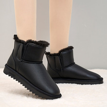 �����¿�F؛��H��ѩ��ѥ�ӽq�Ӻ�ů��Ь�ЎͲ��򻬸����ѥ��