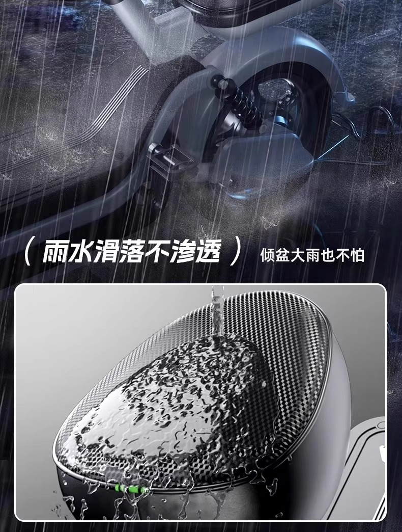 Electric Vehicle Waterproof Seat Cover for All Seasons, Sun Protection and Heat Insulation, Yadi Emma Knife Battery Bicycle Seat Cushion Cover