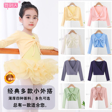 ��ͯ�赸�����紺�＾�����L��Ůͯ���������޶�����������bŮ��