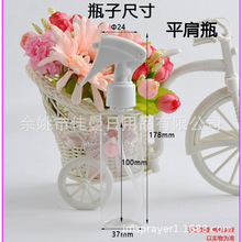 120ml�������yˮ���b����ƿpetƿ �坍�����؝���ƿС�����^