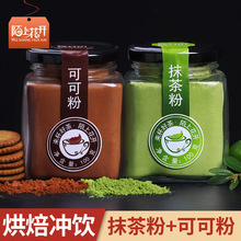 ������â����Ĩ��ۿɿɷ۲�ݮ����ʹ�����ӷۛ_�ʳ�ú決ԭ��