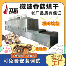 ����΢����əC �㹽�����O�� ��SÓˮ�����O��S��ֱ�I