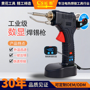 ���@���a���ք�����F���a�����a�ԄӺ��a�C100W���F�^�S�����b