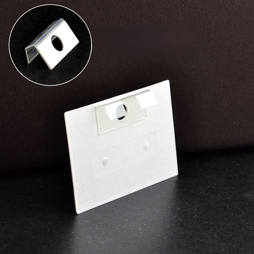 Wenqi's new stud earrings and ear accessories—cardboard packaging for high-end, embossed jewelry, including necklaces and earrings—available in small wholesale quantities.