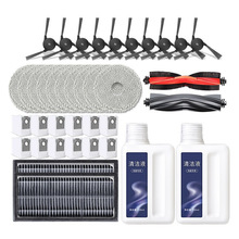 m ׷ҒߵؙCS30/X40 proĨ坍Һ߅ˢLˢ羳