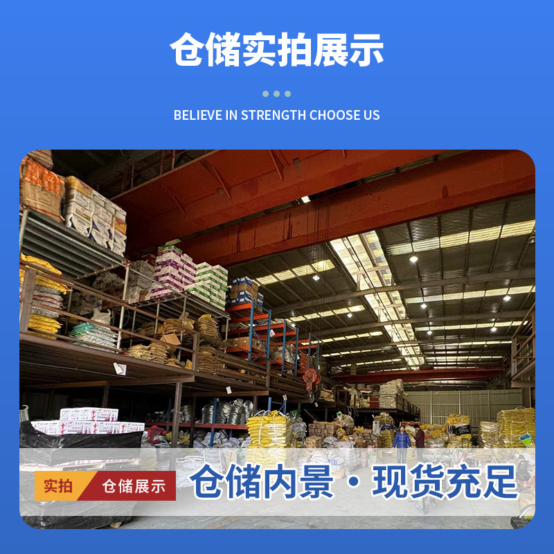 공장 직접 작은 노란색 크로커 플라스틱 확장 나사 나일론 PENG 확장 볼트 확장 손톱 MEIGU 네일 M6-M10 도매