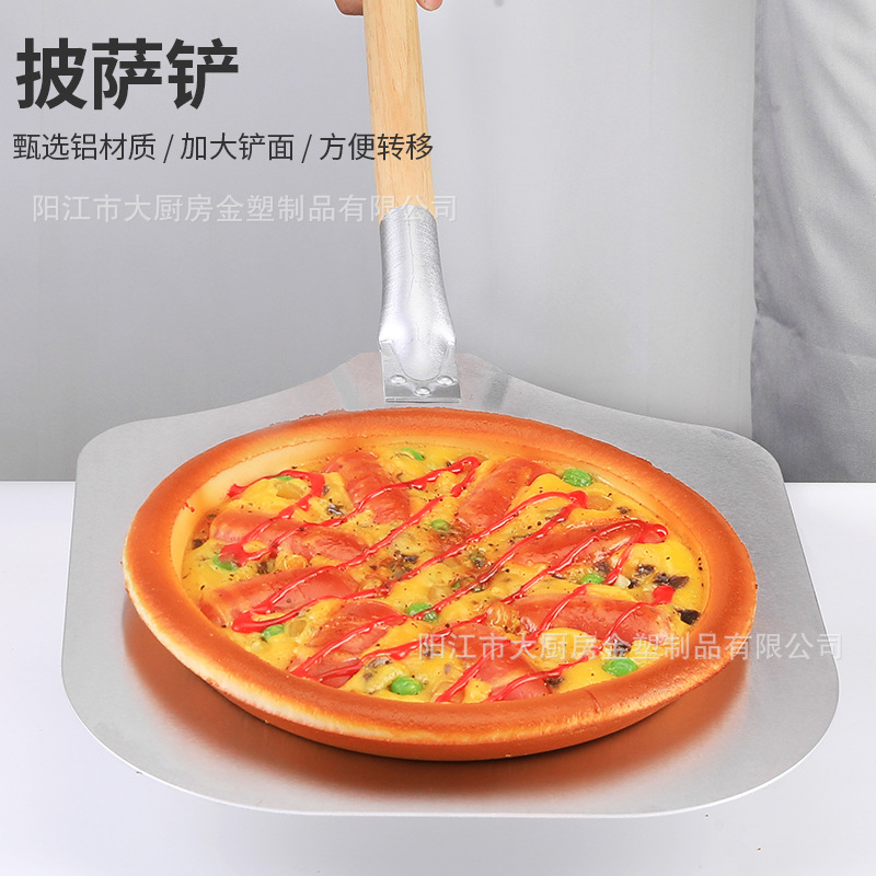 pala de pizza no desmontable mango de madera pala de pizza de película de pasta pala de transferencia de horneado pala de pizza de mango largo no oxidación pala de pizza