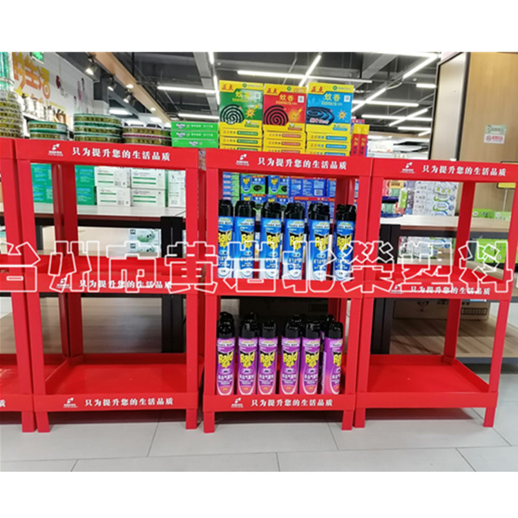 三层53*35超市便利店蚊香液蚊香肥皂洗衣液杀虫剂清香剂塑料货架