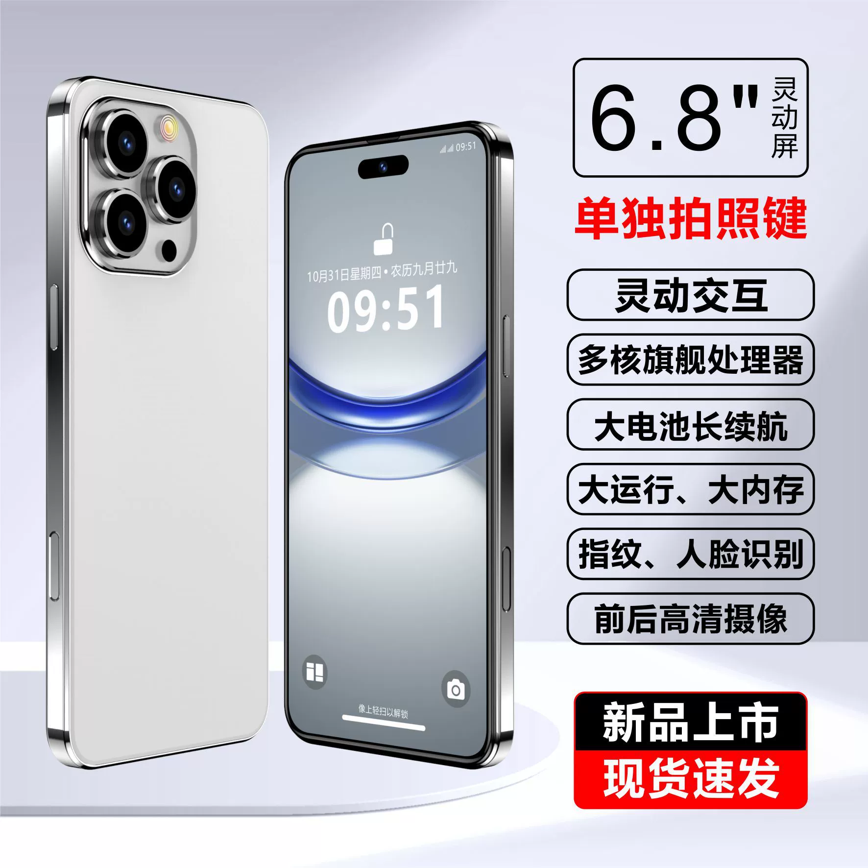 Умные часы, настоящий мобильный телефон, 512G, Android, S16, 5G, поддержка всех стандартов сетевой связи