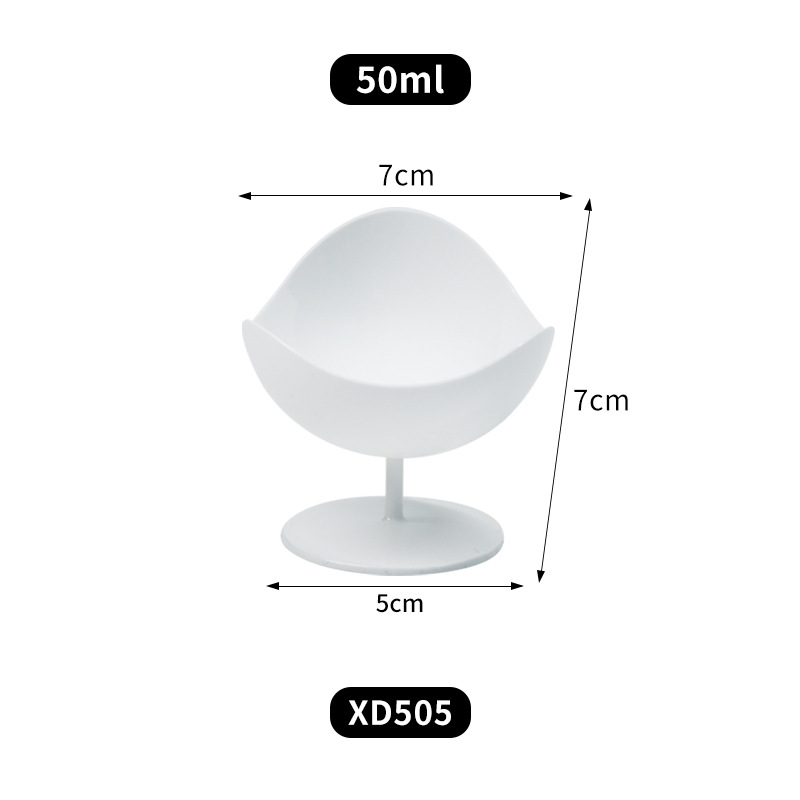 GD126 소형 의자 컵 (아이보리)