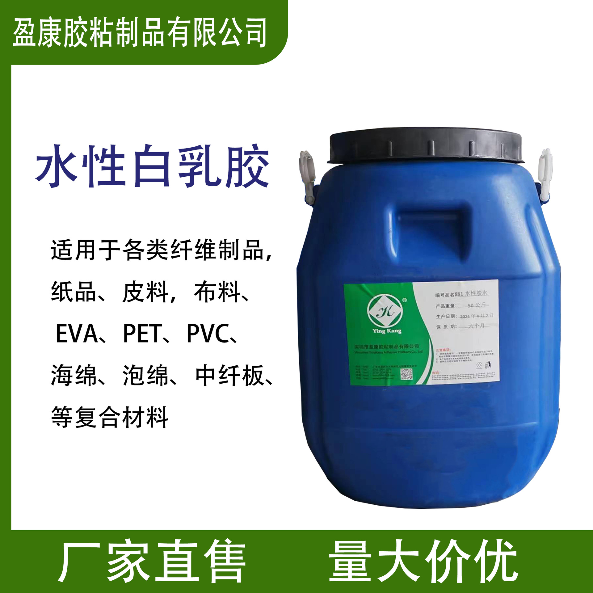 ڳ ֹDIY齺 ƽ ľ װ ֽƷӡˢ  ˮ