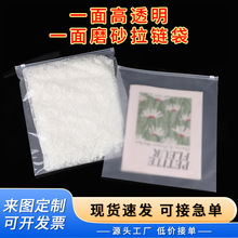EVAĥɰ��朴�CPE��͸���Ӻ���b���b��T���·������ռ{���ʽ