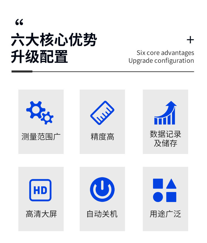 微信图片_202312291105121