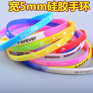 �r�г��� 5mm��Ů��ҹ����z�֭h ӡˢӢ����ĸ���ĈD���ɹ��֭h