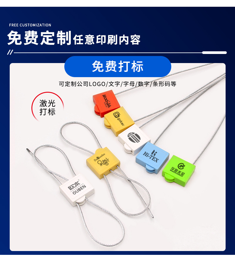 钢丝封MA-CS3030详情_06.jpg