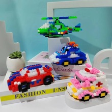小汽车模型塑料小颗粒拼装积木学生儿童益智玩具地摊货源跨境定制