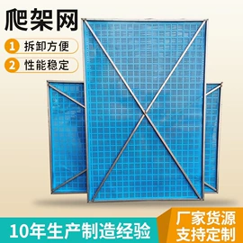 爬架网;盖板及沟盖;防撞设施