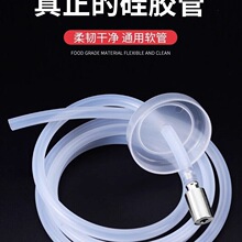 茶具上水管加重沉头桶装水茶吧吸水饮水机抽水软管配件不锈钢坠头