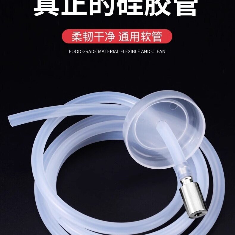 茶具上水管加重沉头桶装水茶吧吸水饮水机抽水软管配件不锈钢坠头