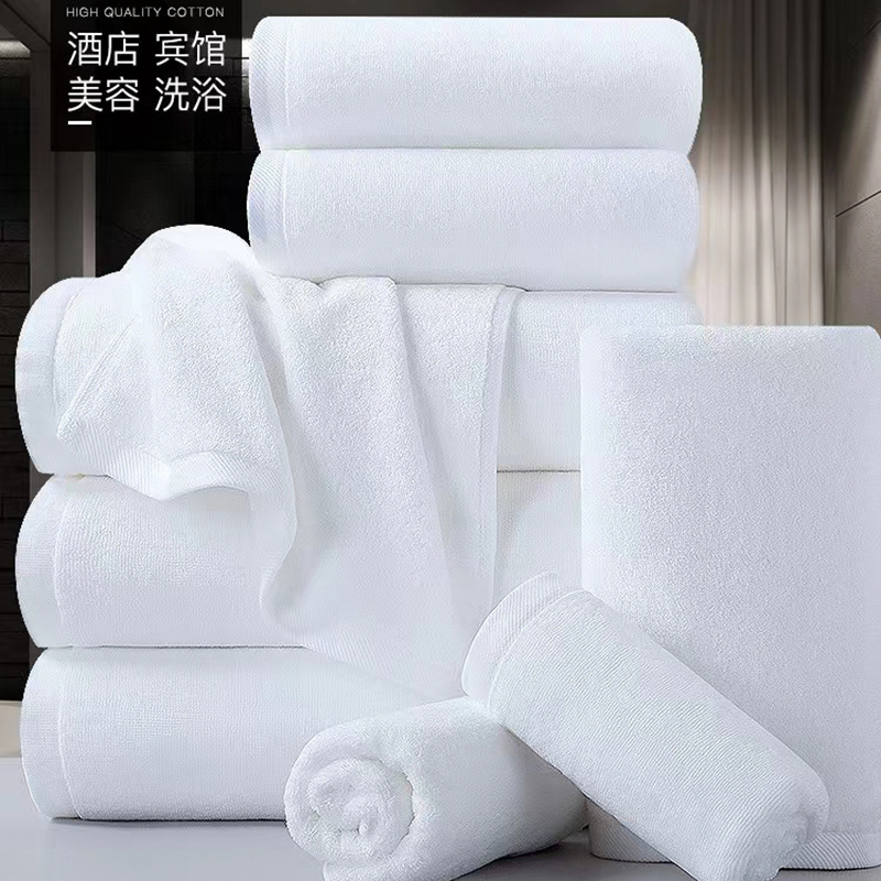 Hotel linen beauty salon towel hotel bath towel cotton wholesale cotton hotel five star hotel towel Hotel linen beauty salon towel hotel bath towel cotton wholesale cotton hotel five star hotel towel