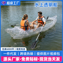 ���^Ư������ľ��ˮ��͸�������@���洬�鼆�Ĕz��⴬�W�t͸����