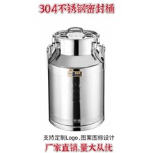 �S��ֱ�N304���P��ܷ��304�Ӻ��ܷ�Ͱ�\ݔ������Ͱ���~Ͱ�׾�Ͱ