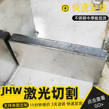 304���P䓰��316L 2205 ���P䓰弤���и����мӹ�201���P䓰�S