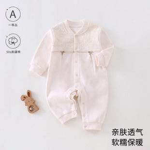 �냺�·��＾ɣ�Q�z�B�w���׃��������ba�Ů���������ܛ���