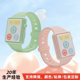 运动水壶;牙胶;蛋糕模