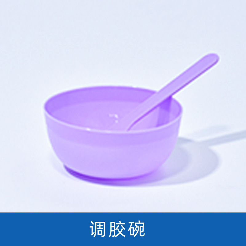 Fondo de mosaico embrión bricolaje material hecho a mano jarrón posavasos jardín de infantes infantil arte bandeja embrión blanco madera maciza