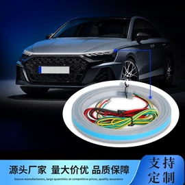 其他车灯;日行灯;转向灯、角灯