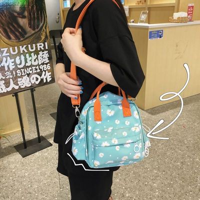 Mummy Bag Messenger go out fashion trumpet knapsack Mother-Baby Pack new pattern portable multi-function Backpack Manufactor Direct selling