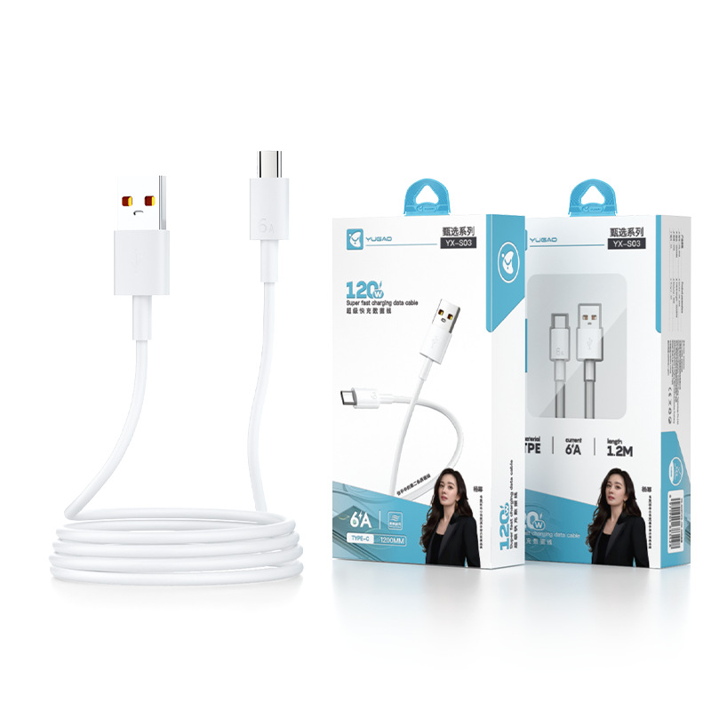 Cable de datos de carga rápida Yugao 6A TYPE-C carga súper flash para teléfonos móviles Huawei carga iPhone15/16